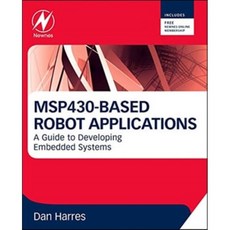 msp430f149-basic-ii