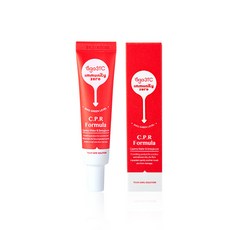 아기화장품세럼