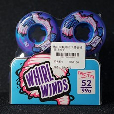 갤럭시a52자급제