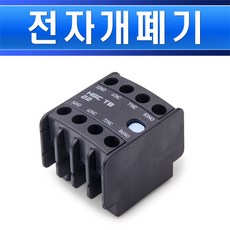 hgc-450