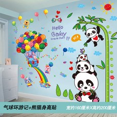acb197584f7608467d0a102404e6202f07c8844c54deb75b3d66d7897496.jpg