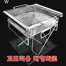//상품명