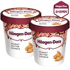 하겐다즈커피