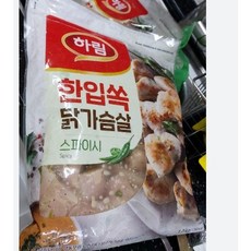 코스트코하림닭가슴살