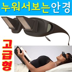 사랑의매 TOP01