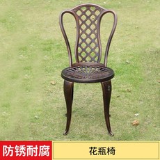 주물철제벤치