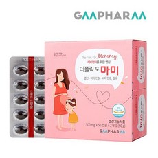 [지엠팜] 더폴릭포 마미 / 100일분 / 임산부, 상세설명 참조, 없음