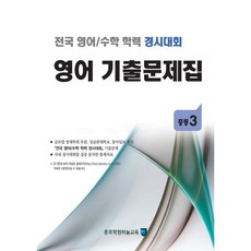 bbaed009f2b418e4ffffe436d1682d22f776ee01825d3846e3e05466a54d.jpg