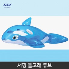 물놀이파도타기카카오