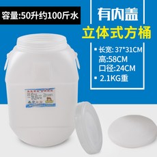 a6ae5b6d4aead080f273bbcf5f7476d49422f4c0ca6fa7d699dd3263f482.jpg