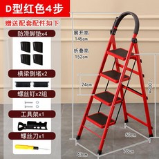 미국식시스템창호