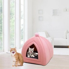 귀여운 애완동물 고양이 침대 작은 강아지 집 개집 겨울 폐쇄 벨, 2.분홍색, 1개