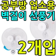 hj-w161