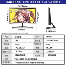 삼성s22r350