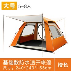 2ff91a896433a390504e46b13f459749ac59fc1f78b0dba413109b87f28b.jpg