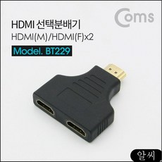 49727b1bc534b04ecf3597fa7fd21d3ea46c0c79cc560d4b0f411c947f64.jpg