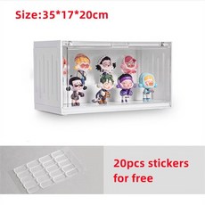 팝마트컨테이너