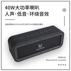 네이버클로바스피커