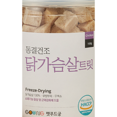 펫푸드궁 대용량 160g, 1개