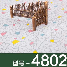 54b727b1ee31c92ef23fb1c7a2a16745bcd37a7f3cd18dd40fca1af5f159.jpg