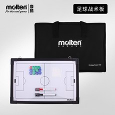 엘리스컴퍼니 농구훈련공 MOLTEN 모텐 족구볼 배구 손 트레이닝 작전판보드 장비, BF 족구볼 전술판