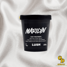 러쉬 마릴린 트리트먼트 헤어팩 225g 1개