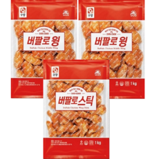 //상품명