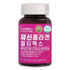 하비웰 뮤신 콜라겐 글루타치온 엘라스틴 멀티맥스 알약 정 HACCP 식약처 인증 1개 60정