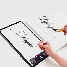 케이안종이질감필름