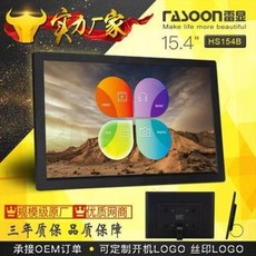 0e5a26b81da6d57f3fa49e2c2239634a77579199206664d7dcf66c9e2d6f.jpeg