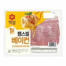 CJ 햄스빌베이컨, 160g, 4개