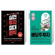 이래학