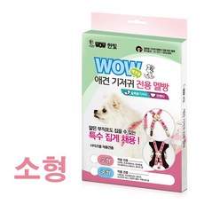 노마진기저귀