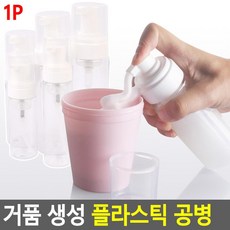 클렌징밤추천