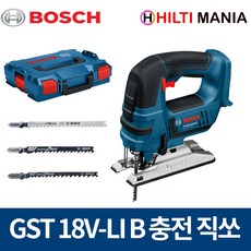 gst18v-lib베어툴