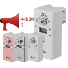 가시안밸버