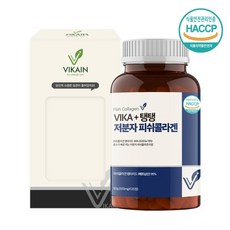 VIKA+탱탱 저분자 피쉬콜라겐, 2개, 120정