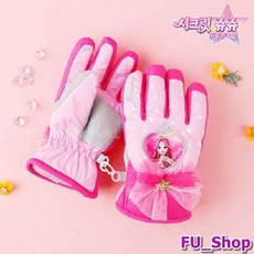 시크릿쥬쥬방한장갑