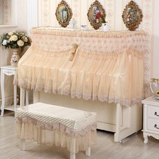 일반피아노커버