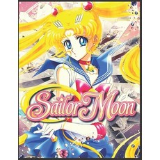 Sailor Moon: Coloring Book for Kids and Adults with Fun Easy and Relaxing Paperback, Independently Published, English, 9798582293743
