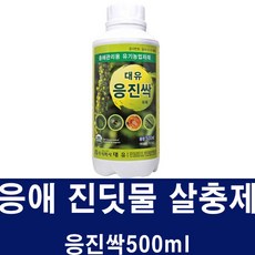 e152c278fd3ebd9e8946d12bafce9343d80b20f1fc1bb366ab9badf18eac.jpg
