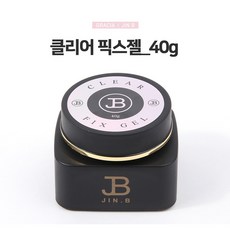 그라시아픽스젤