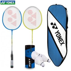 요넥스(YONEX) 배드민턴 라켓 (GR-201) 2PCS + 풀커버 가방 + 셔틀콕 3개 풀세트 구성 레저용 학교체육용