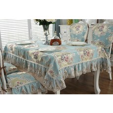 여름레이스방석커버