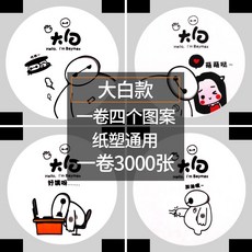5818e80cd7827683b6c24960d0fcb5d6e404de6aa6af3a47668451eb7d23.jpg