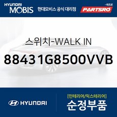 그랜저ig워크인