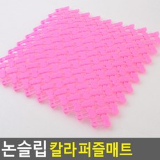 d79c30ffbb5dc6e41189d421f11637ba558212988dc8a28c73df751f1cb8.jpg