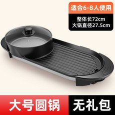 f1d6e2ae7be65c520b4645b9092aba1e79b31ad177dcda2a0aa3052a1d09.jpeg