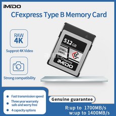 cfexpress1tb