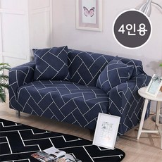쇼파커버링